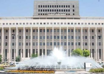 “مصرف سوريا المركزي” ينفي تعديل سعر صرف الدولار