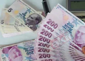 سعر صرف الليرة التركية أمام العملات الأجنبية والذهب – الثلاثاء 09 آذار 2021