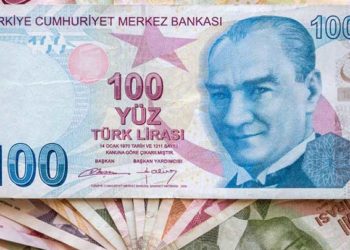 الليرة التركية