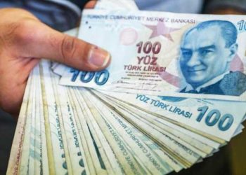 سعر صرف الليرة التركية أمام العملات الأجنبية والذهب – الاثنين 22 آذار 2021