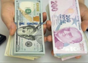 سعر صرف الليرة التركية أمام العملات الأجنبية والذهب – الأربعاء 17 آذار 2021