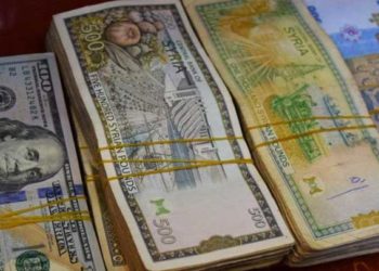 سعر صرف الليرة السورية أمام العملات الأجنبية والذهب – الأربعاء 10 آذار 2021