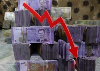 انهيار متسارع وغير مسبوق لليرة السورية.. والذهب يلحق لمستويات قياسية