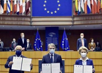 البرلمان الأوروبي لا يعترف بالانتخابات الرئاسية المقبلة في سوريا