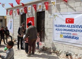 جمعية تركية تسلم 250 منزلاً للنازحين في إدلب
