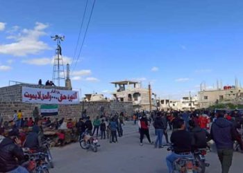 درعا.. خروج عدة مظاهرات في الذكرى العاشرة لانطلاق الثورة السورية