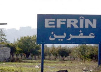 جرحى مدنيون باستهداف “قسد” لبلدة بريف عفرين.. والقوات التركية ترد