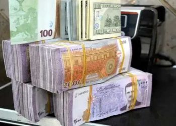 سعر صرف الليرة السورية أمام العملات الأجنبية والذهب – الجمعة 05 آذار 2021