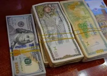 انخفاض كبير لليرة السورية أمام العملات الأجنبية مساء السبت