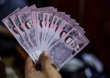 سعر صرف الليرة السورية أمام العملات الأجنبية والذهب – الاثنين 8 آذار 2021