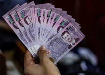 سعر صرف الليرة السورية أمام العملات الأجنبية والذهب – الثلاثاء 16 آذار 2021