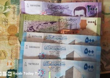 سعر صرف الليرة السورية أمام العملات الأجنبية والذهب – الثلاثاء 23 آذار 2021