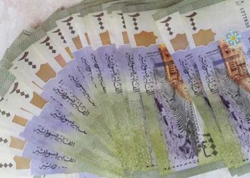 سعر صرف الليرة السورية أمام العملات الأجنبية والذهب – الاثنين 22 آذار 2021