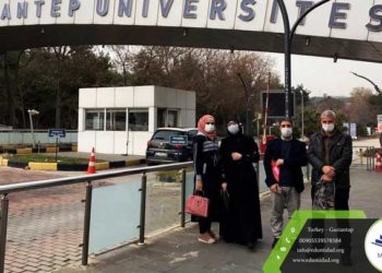 لأول مرة.. قبول خريجي جامعة حلب الحرة بجامعة غازي عنتاب التركية في مرحلة الدراسات العليا