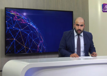 نشرة أخبار المنتصف 04 03 2021 Mid-Day Newscast