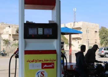 للمرة الرابعة على التوالي.. “وتد” ترفع أسعار المحروقات في إدلب