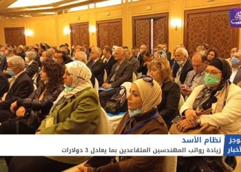 موجز أخبار السابعة 01 04 2021