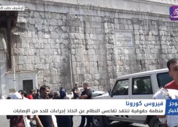 موجز الحادية عشرة 01 04 2021