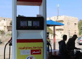 وتد ترفع أسعار المحروقات في الشمال السوري