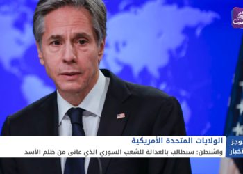 موجز الحادية عشرة 02 04 2021