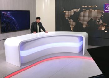 نشرة أخبار المنتصف 04 04 2021 Mid Day Newscast