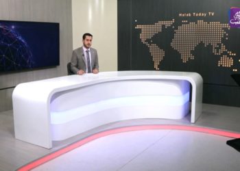نشرة أخبار المساء 05 04 2021 Evening Newscast