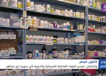 موجز أخبار السابعة 07 04 2021