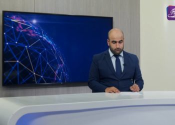 نشرة أخبار المنتصف 07 04 2021 Mid Day Newscast