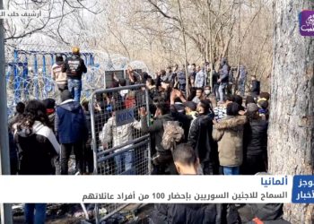 موجز أخبار السابعة 09 04 2021