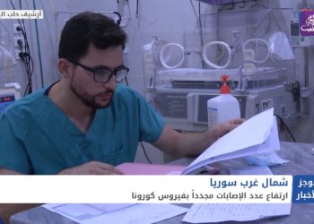 موجز أخبار الرابعة 10 4 2021