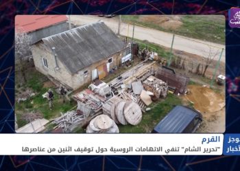 موجز الحادية عشرة 10 4 2021