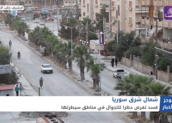 موجز أخبار السابعة 11 04 2021