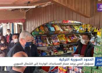 موجز الحادية عشرة 11 04 2021