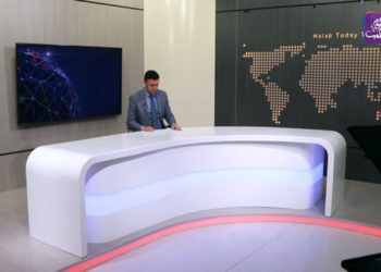 نشرة أخبار المنتصف 11 04 2021 Mid Day Newscast