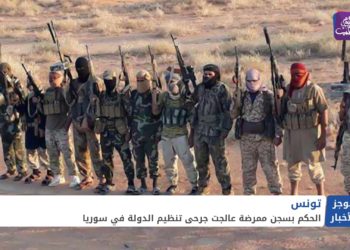 موجز أخبار الحادية عشرة 12 04 2021