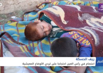 نشرة أخبار المنتصف 12 04 2021 Mid Day Newscast