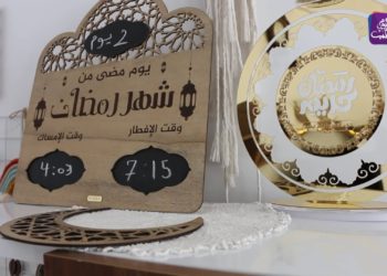 صباح سوري – 13 04 2021