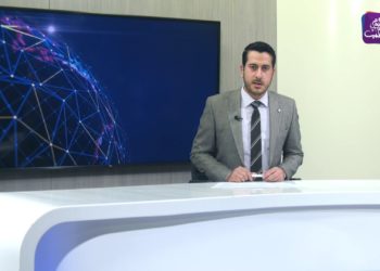 نشرة أخبار المساء 14 04 2021 Evening Newscast