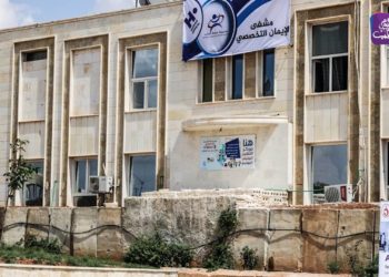 موجز الثالثة 15 04 2021