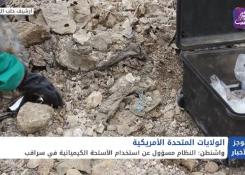 موجز الثانية عشرة 15 04 2021