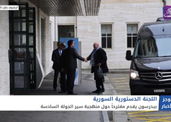 موجز الثالثة 17 04 2021