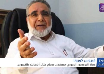 موجز الثانية عشرة 17 4 2021