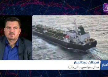 نشرة أخبار المنتصف 18 04 2021 Mid Day Newscast