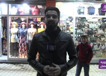 حزورة رمضان الموسم الخامس – الحلقة الخامسة