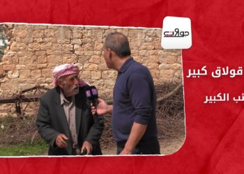 جولات: قورت قولاق.. الذئب الكبير