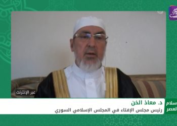 الإسلام والعصر: مسائل في فقه الزكاة مع د. معاذ الخن