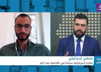 ثنايا الخبر: ماذا فعلت الطائرة الإسرائيلية في سوريا؟