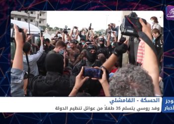 موجز أخبار الحادية عشرة 19 04 2021