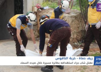 موجز أخبار الحادية عشرة 20 04 2021