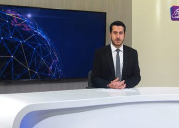 نشرة أخبار المساء 20 04 2021 Evening Newscast